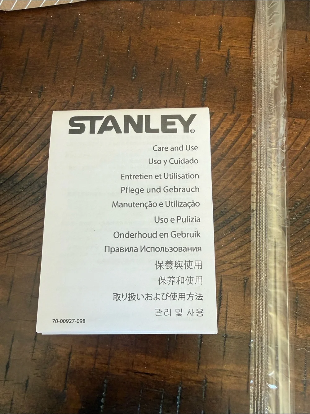 Stanley Holiday Stitch Blue White Travel Tumbler with Handle - Picture 4 of 5